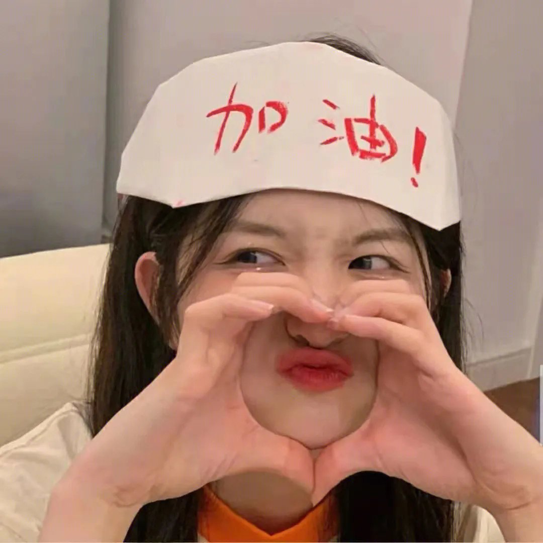 神舞飞扬